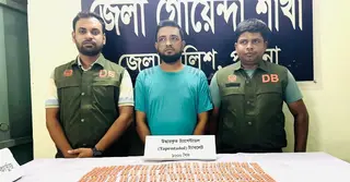 পাবনার ডিবি পুলিশের অভিযানে ১ হাজার পিস ট্যাপেন্টাডল ট্যাবলেটসহ গ্রেপ্তার ১